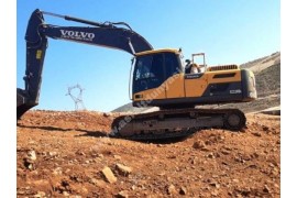 2020 VOLVO EC 220 DL--ORJİNAL--0530 212 0551